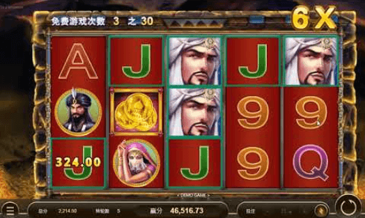 JDB芝麻开门